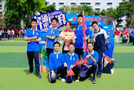 百日誓师砺壮志 逐梦中考启新程——深圳市罗湖实验学校举行2026年中考百日誓师大会