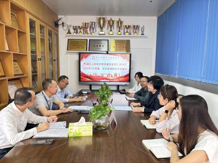 新华外国语学校迎接罗湖区督导室第三责任区党建、学生欺凌防治专项督导
