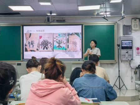 碧波小学召开拓维课程论证会，共研跨学科育人新路径
