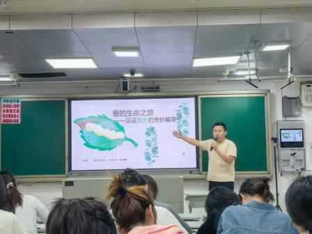 碧波小学召开拓维课程论证会，共研跨学科育人新路径