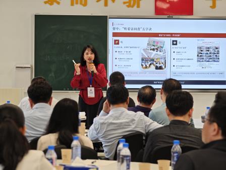督导赋能明方向 聚力深耕促发展 ——深圳市泰宁小学迎专项督导并承办罗湖区第三责任区督导公开课