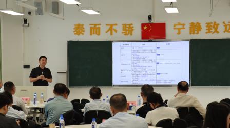 督导赋能明方向 聚力深耕促发展 ——深圳市泰宁小学迎专项督导并承办罗湖区第三责任区督导公开课