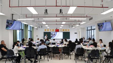 督导赋能明方向 聚力深耕促发展 ——深圳市泰宁小学迎专项督导并承办罗湖区第三责任区督导公开课