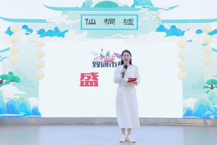 机器人和我们一起开集市！——深圳市仙桐实验小学举行2026年财商融合教育活动暨校园科技节