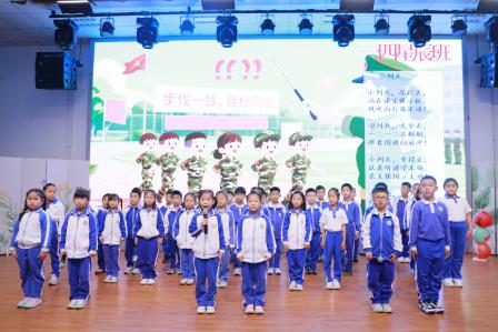 安全童行 伴我成长——深圳市仙桐实验小学举行安全教育日主题升旗仪式及主题中队课