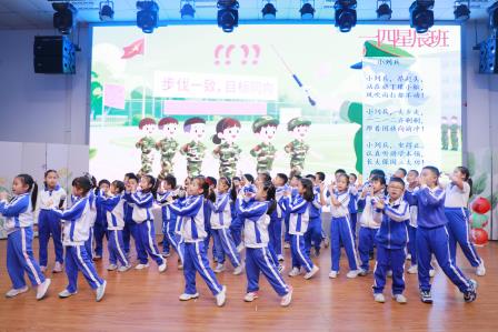 安全童行 伴我成长——深圳市仙桐实验小学举行安全教育日主题升旗仪式及主题中队课