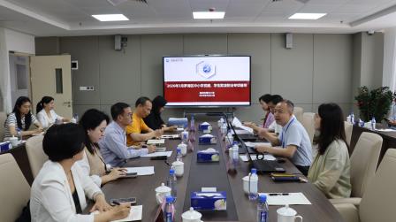 督导赋能明方向 聚力深耕促发展 ——深圳市泰宁小学迎专项督导并承办罗湖区第三责任区督导公开课