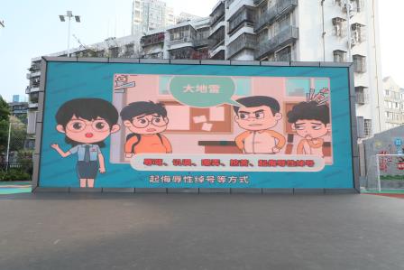 深圳市红桂小学开展“拒绝校园欺凌 、共建平安校园“主题活动