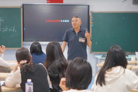 专家引领促成长 深耕教研启新思 ——深圳市罗湖小学开展语文青年教师研习工作坊活动