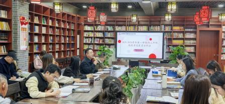 三马精神抓落实首开局，教学根基深研析启新程 罗湖外语实验学校召开2025-2026学年全校教学工作会议