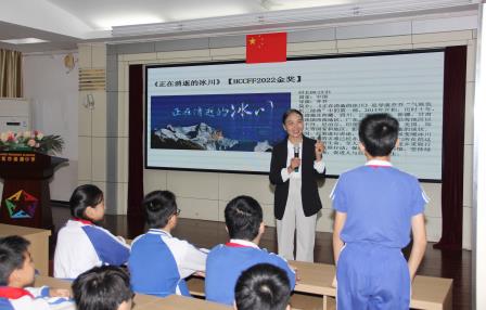 气候科普进万家 绿色理念入童心 ——南湖小学开展气候科普宣传活动