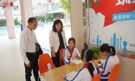 杨志光委员南湖小学走访调研助力教育融合发展 