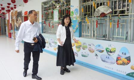 杨志光委员南湖小学走访调研助力教育融合发展 