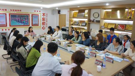 深圳市南湖小学“校长接待日”凝聚家校合力，画好同心圆