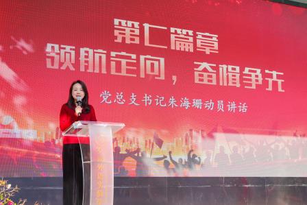 春风为伴，百步逐梦：罗湖外语实验学校2026届初三心理团辅活动