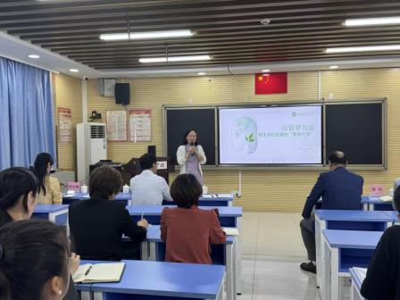 以督促学，以导促建——深圳市北斗小学开展3月督导活动暨督导公开课