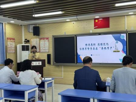 以督促学，以导促建——深圳市北斗小学开展3月督导活动暨督导公开课