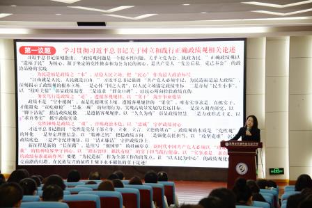 推进十大重点项目，迈向幸福的新质教育——罗湖外语实验学校召开2026春季第一次教职工大会