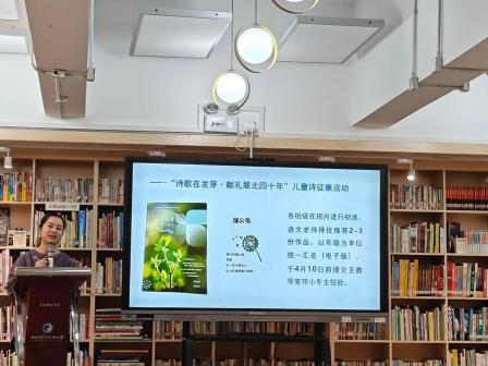 春风启新序 研思育桃李  凝心共奋进 笃行向新篇 ——深圳市翠北实验小学语文科组召开新学期工作会暨教学设计培训