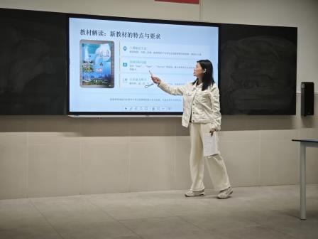 智启英语之韵，践行育人初心——深圳市水库小学召开2025-2026学年第二学期英语科组教研会议
