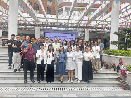 深圳市松泉实验学校承办罗湖区人民政府教育督导室“督导公开课”暨第九届第二、七责任区督导培训会