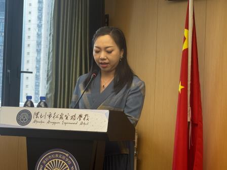 深圳市松泉实验学校承办罗湖区人民政府教育督导室“督导公开课”暨第九届第二、七责任区督导培训会