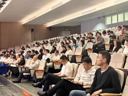 新质课堂内涵建设研讨会：AI时代，我们如何重塑教与学？