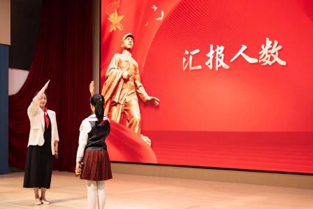 翠竹拔节向云天，少年追“锋”正当时——翠竹外国语实验学校“雷锋月”汇报展演活动圆满举行