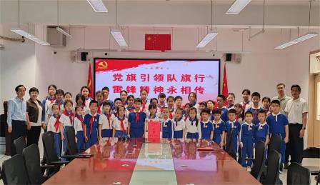 一元微光  传递大爱——罗湖区东晓实验学校德育贯通课程“一元捐”爱心活动