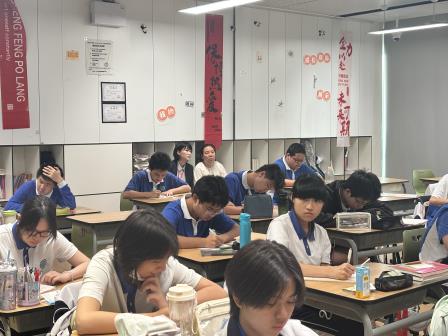 向未来·促发展 ——罗湖未来学校迎来党建与学生欺凌防治专项督导