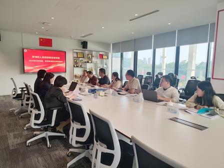 向未来·促发展 ——罗湖未来学校迎来党建与学生欺凌防治专项督导