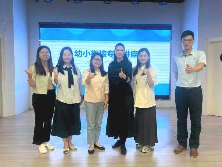 幼小衔接携手行，协同育人促成长——水田小学教师团队赴水贝幼儿园、泊林幼儿园开展幼小衔接活动