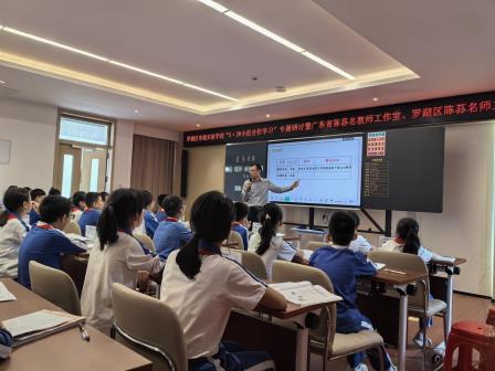 深研教学新模式  聚力合作促成长 ——东晓实验学校举办“5·20小组合作学习”研讨暨省、区两级工作室研修活动