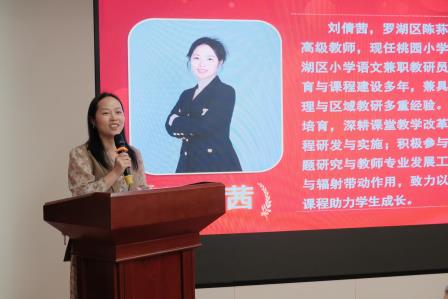 深研教学新模式  聚力合作促成长 ——东晓实验学校举办“5·20小组合作学习”研讨暨省、区两级工作室研修活动