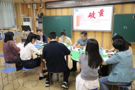 夯实基本功，赋能新成长——水田小学开展2025届新教师“10 项基本功”考核暨教学常规视导活动