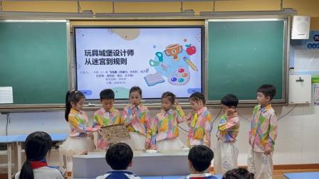 跨年级共探，智启未来——我校第四届PBL项目成果展示活动圆满落幕