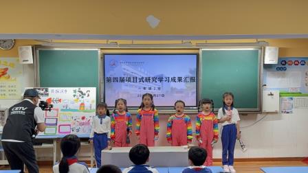 跨年级共探，智启未来——我校第四届PBL项目成果展示活动圆满落幕