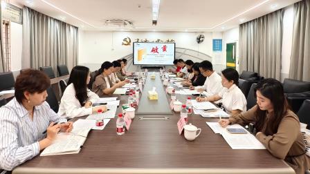 破茧成蝶促成长 新质赋能启新航 ——螺岭锦星学校迎接区教科院“破茧”行动教学视导
