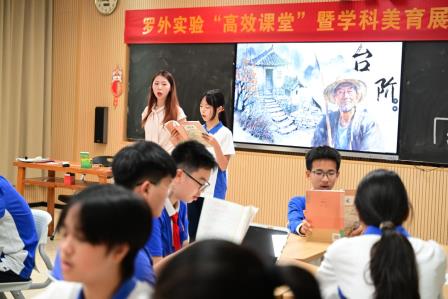 深研课堂促“破茧” 视导赋能提质效 ——罗湖外语实验学校开展2026年新教师过关考核暨初三备考视导工作
