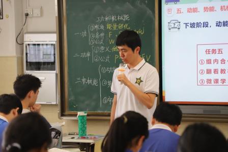 深研课堂促“破茧” 视导赋能提质效 ——罗湖外语实验学校开展2026年新教师过关考核暨初三备考视导工作