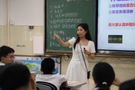 深研课堂促“破茧” 视导赋能提质效 ——罗湖外语实验学校开展2026年新教师过关考核暨初三备考视导工作