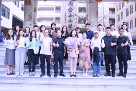 视导领航促成长，破茧逐光启新程——淘金山小学迎接区新教师“破茧”暨教学常规视导