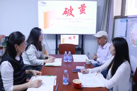 视导领航促成长，破茧逐光启新程——淘金山小学迎接区新教师“破茧”暨教学常规视导