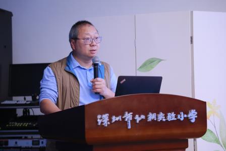 仙桐策马谋新篇 深耕教育行致远——深圳市螺岭教育集团仙桐实验小学举行新学期教职工大会