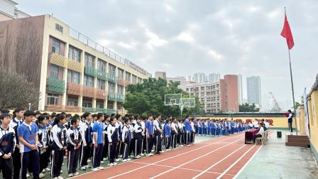从心出发 向新而行——新华外国语学校举行2025-2026学年第二学期开学典礼