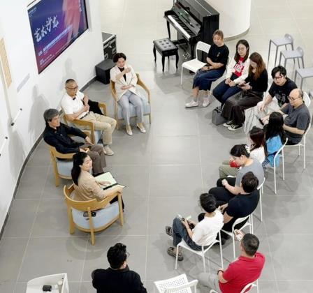 聚焦专业成长 对话美育初心 ——晏清首席名师工作室艺术沙龙活动圆满举行