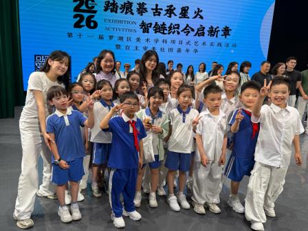 追风少年，让风“看见”自己——深圳市北斗小学二（4）班亮相罗湖区美术项目式艺术实践活动