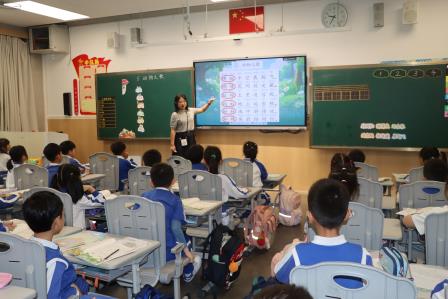 罗湖教科院“破茧行动”走进罗湖外语小学