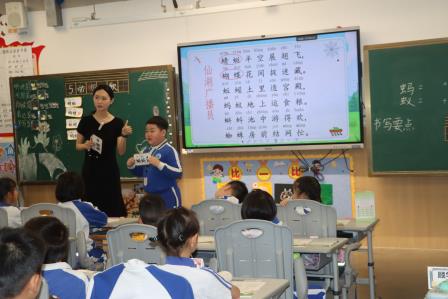 罗湖教科院“破茧行动”走进罗湖外语小学