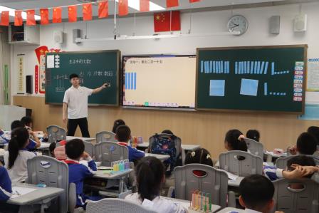 罗湖教科院“破茧行动”走进罗湖外语小学